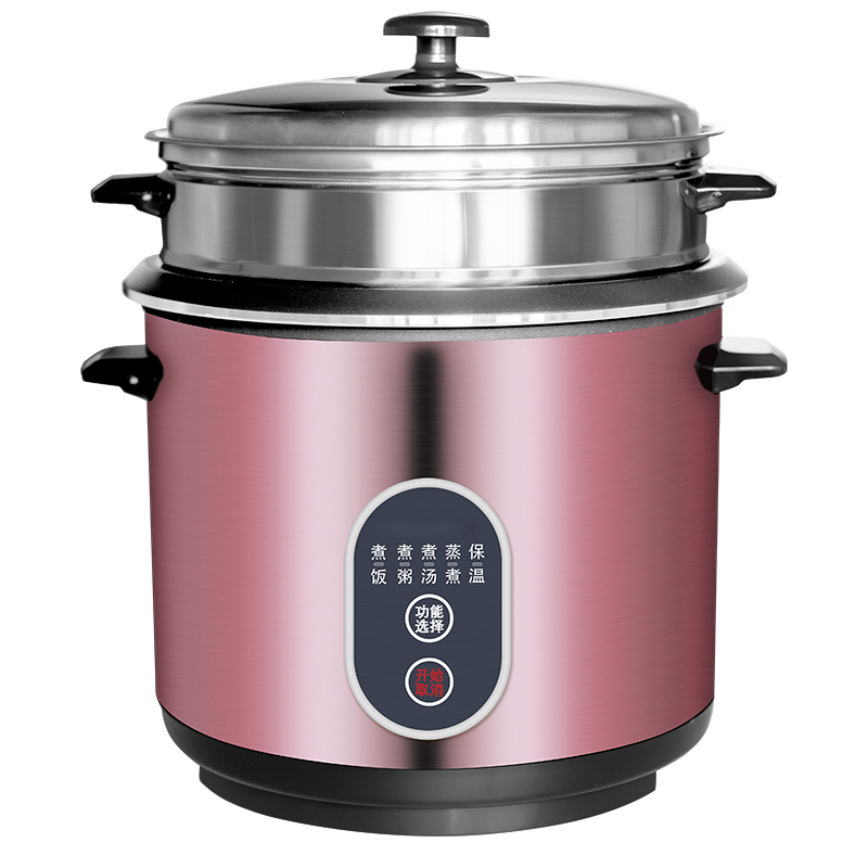 Rice cooker